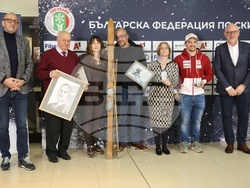 Българска федерация по ски - пресконференция