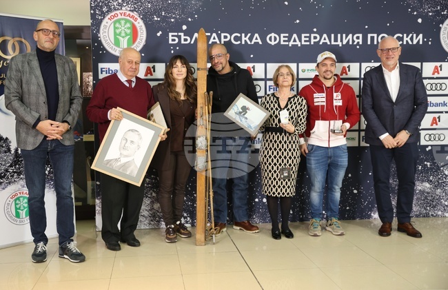 Българска федерация по ски - пресконференция