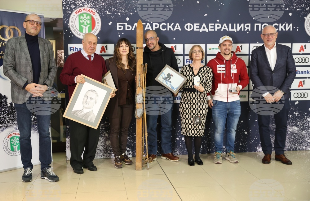 Българска федерация по ски - пресконференция