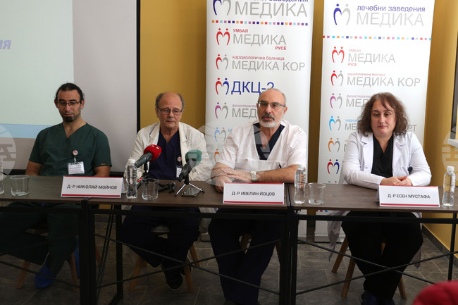 Русе - УМБАЛ „Медика”