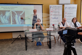 Русе - УМБАЛ „Медика”