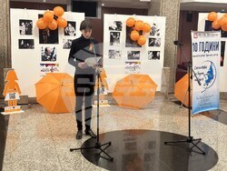 Снимка: Община Русе