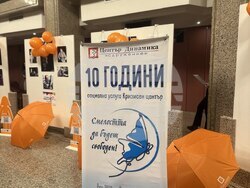 Снимка: Община Русе