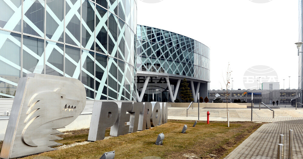 Компанията ОМВ Петром е регистрирала рекордна печалба през 2022 г.