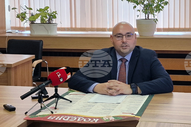 Разград - Община - пресконференция