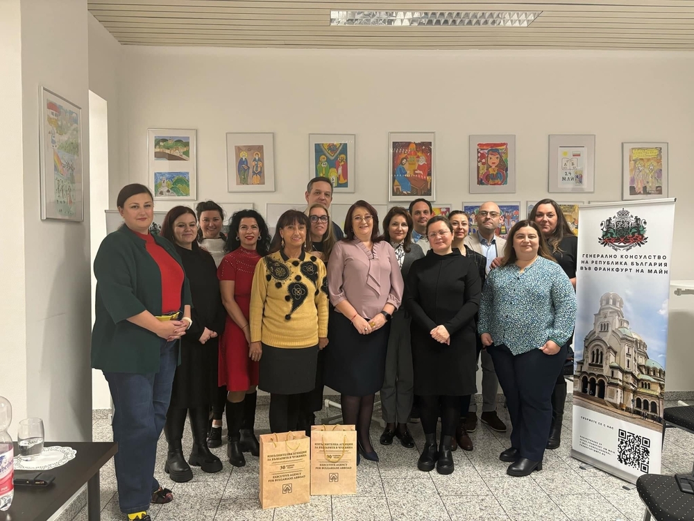 Представители на Агенцията за българите в чужбина посетиха консулския окръг на Генералното консулство на България във Франкфурт на Майн