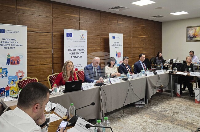 Сандански - „Развитие на човешките ресурси " - оперативна програма