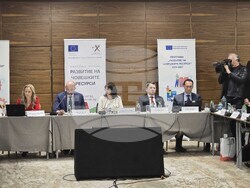 Сандански - „Развитие на човешките ресурси " - оперативна програма