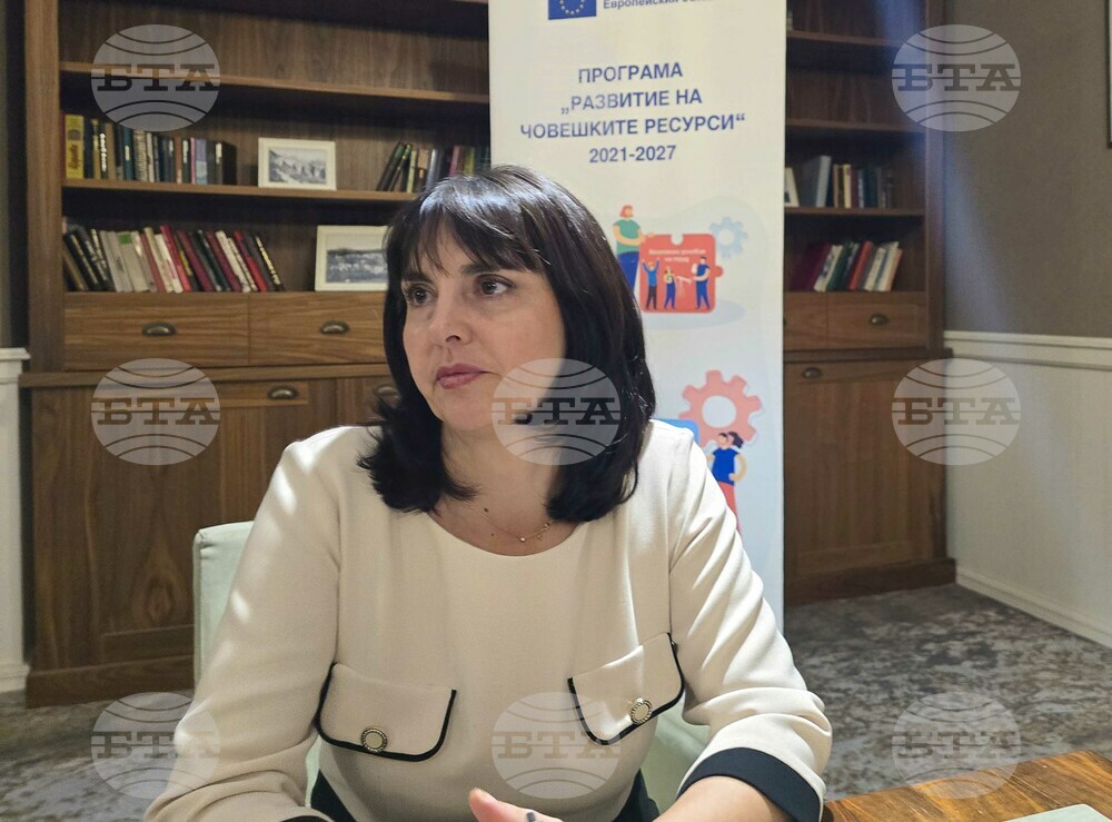 През изминалия програмен период на ОП "Развитие на човешките ресурси" сме достигнали до над 1 300 000 българи, каза заместник-министър Наталия Ефремова