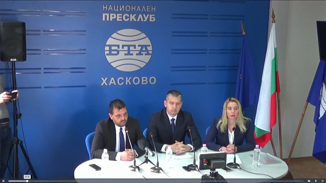 Пресконференция на ПП "Възраждане" - Хасково