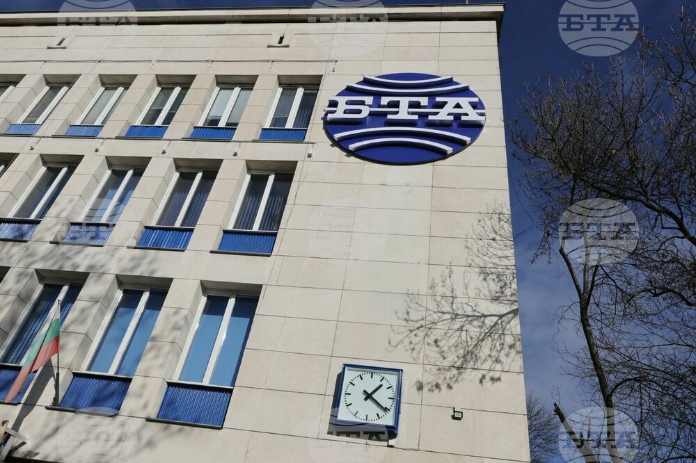БТА беше вписана в публичния регистър на културните организации