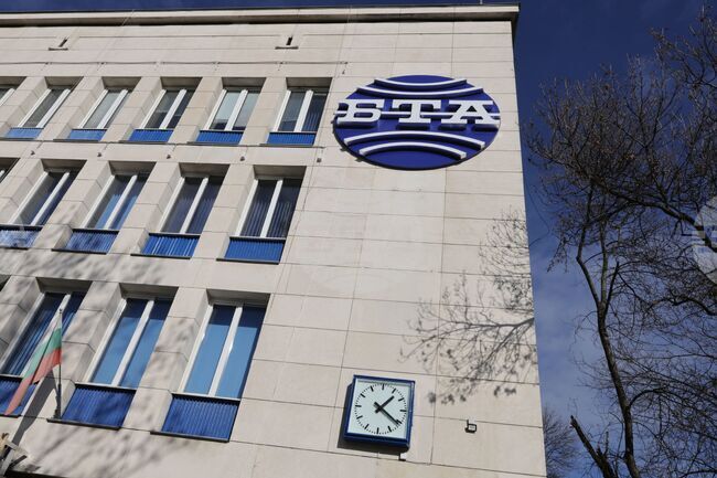 BTA to Unveil Custom Typeface Honouring Cyrillic Tradition