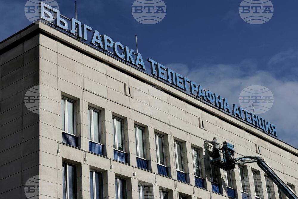 Българската телеграфна агенция изказва своите съболезнования на близките на загиналите при инцидента в град Кочани, Северна Македония