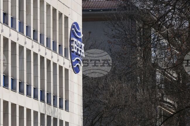 BTA Entered Into Public Register of Cultural Organizations