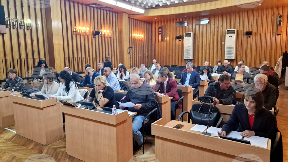 Разград - Общински съвет - сесия