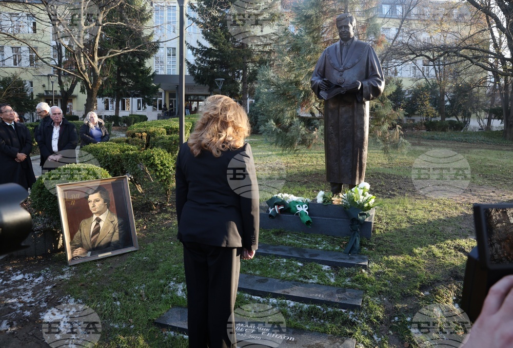 Благовест Сендов - паметник - откриване