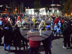 Благоевград - спортни клубове - протест