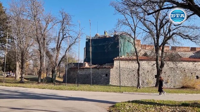 Започна аварийното укрепване на западния бастион на крепостта "Баба Вида"