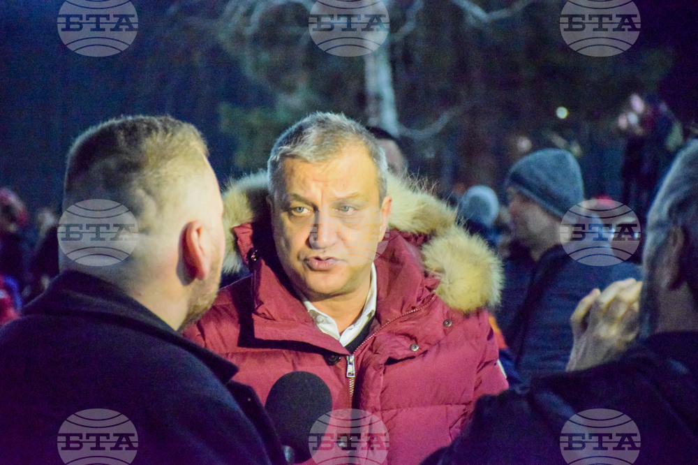 Благоевград - спортни клубове - протест