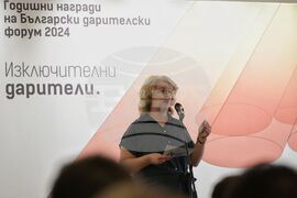 „Корпоративен дарител" - годишни награди - Теодора Бакърджиева