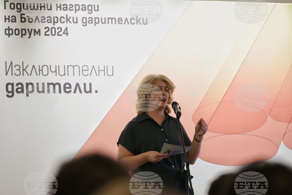 „Корпоративен дарител" - годишни награди - Теодора Бакърджиева