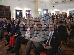 „Корпоративен дарител" - годишни награди