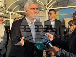 Снимка: Министерство на енергетиката