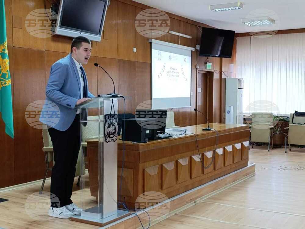 Община Шумен беше домакин на обучението „Млади дипломати в действие“