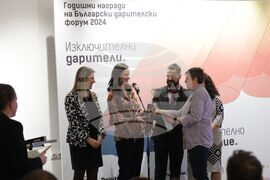 „Корпоративен дарител" - годишни награди