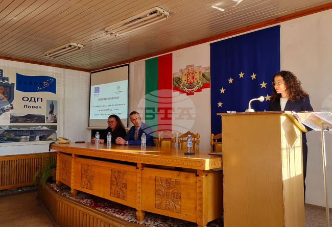 Ловеч - ОД на МВР - Пътна полиция - саниране