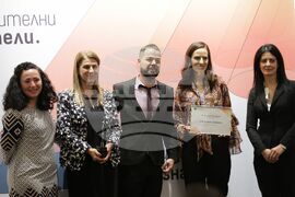 „Корпоративен дарител" - годишни награди