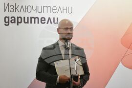 „Корпоративен дарител" - годишни награди