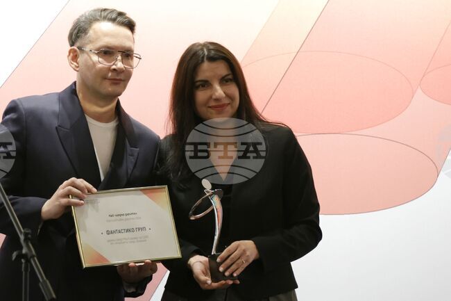 „Корпоративен дарител" - годишни награди