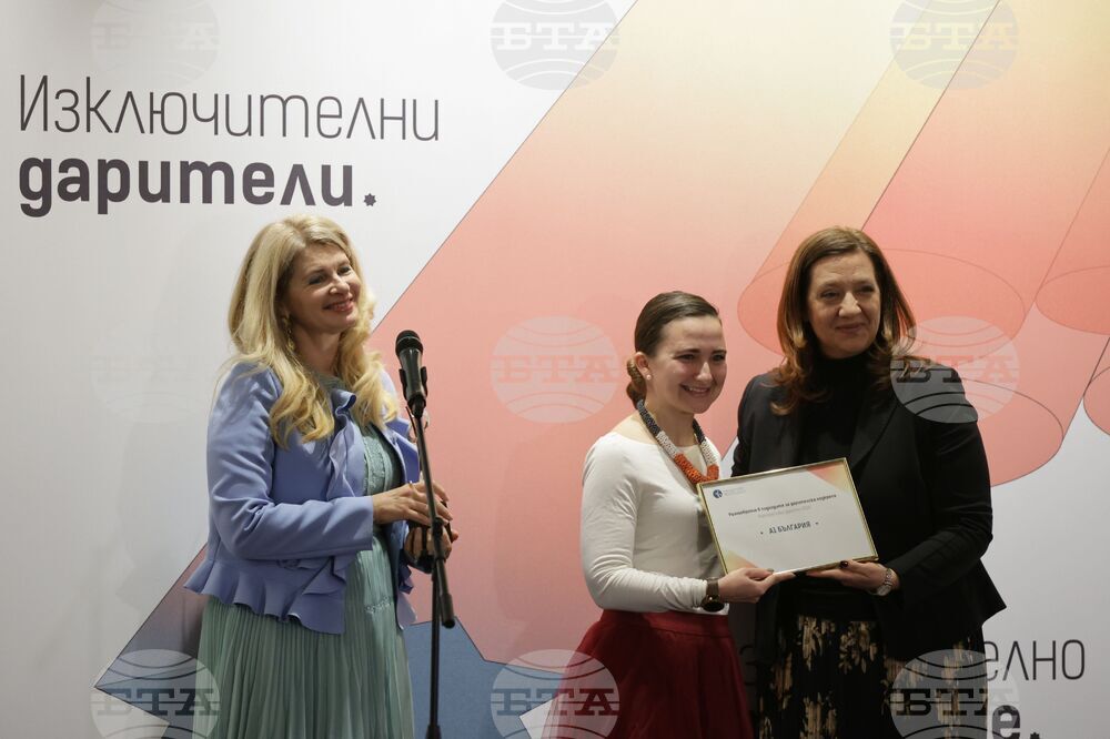 „Корпоративен дарител" - годишни награди