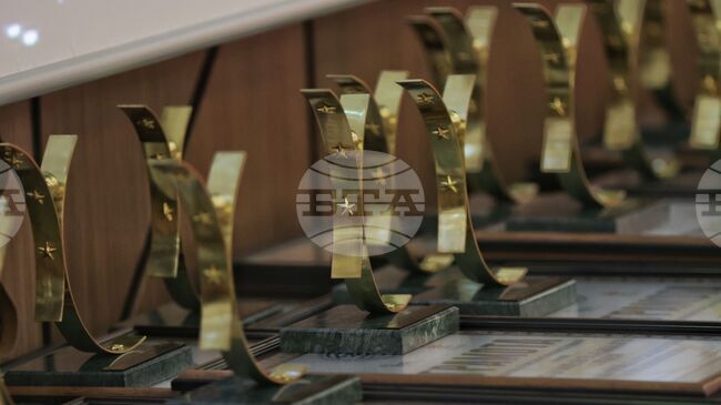 Българската хотелиерска и ресторантьорска асоциация ще връчи днес годишните си награди