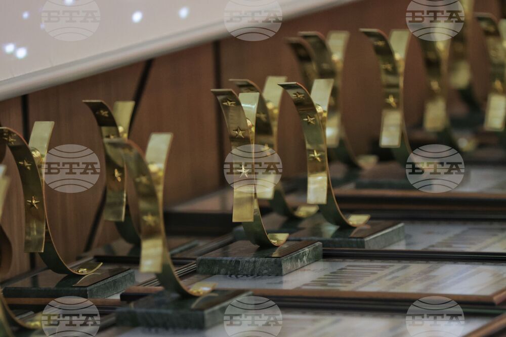 Българската хотелиерска и ресторантьорска асоциация ще връчи днес годишните си награди