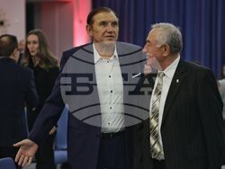 Българска хотелиерска и ресторантьорска асоциация - награди