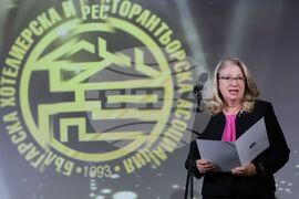 Българска хотелиерска и ресторантьорска асоциация - награди