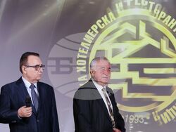 Българска хотелиерска и ресторантьорска асоциация - награди