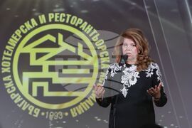 Българска хотелиерска и ресторантьорска асоциация - награди