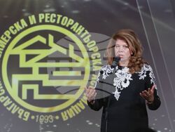 Българска хотелиерска и ресторантьорска асоциация - награди