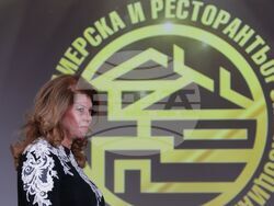 Българска хотелиерска и ресторантьорска асоциация - награди