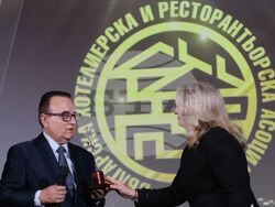 Българска хотелиерска и ресторантьорска асоциация - награди