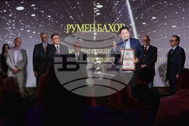 Българска хотелиерска и ресторантьорска асоциация - награди