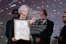 Българска хотелиерска и ресторантьорска асоциация - награди