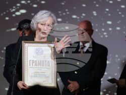 Българска хотелиерска и ресторантьорска асоциация - награди