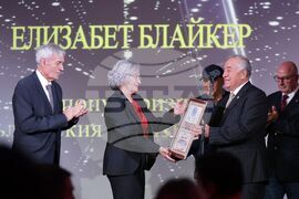 Българска хотелиерска и ресторантьорска асоциация - награди