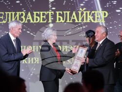 Българска хотелиерска и ресторантьорска асоциация - награди