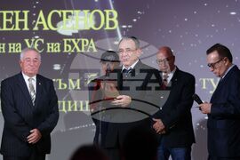 Българска хотелиерска и ресторантьорска асоциация - награди