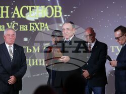 Българска хотелиерска и ресторантьорска асоциация - награди